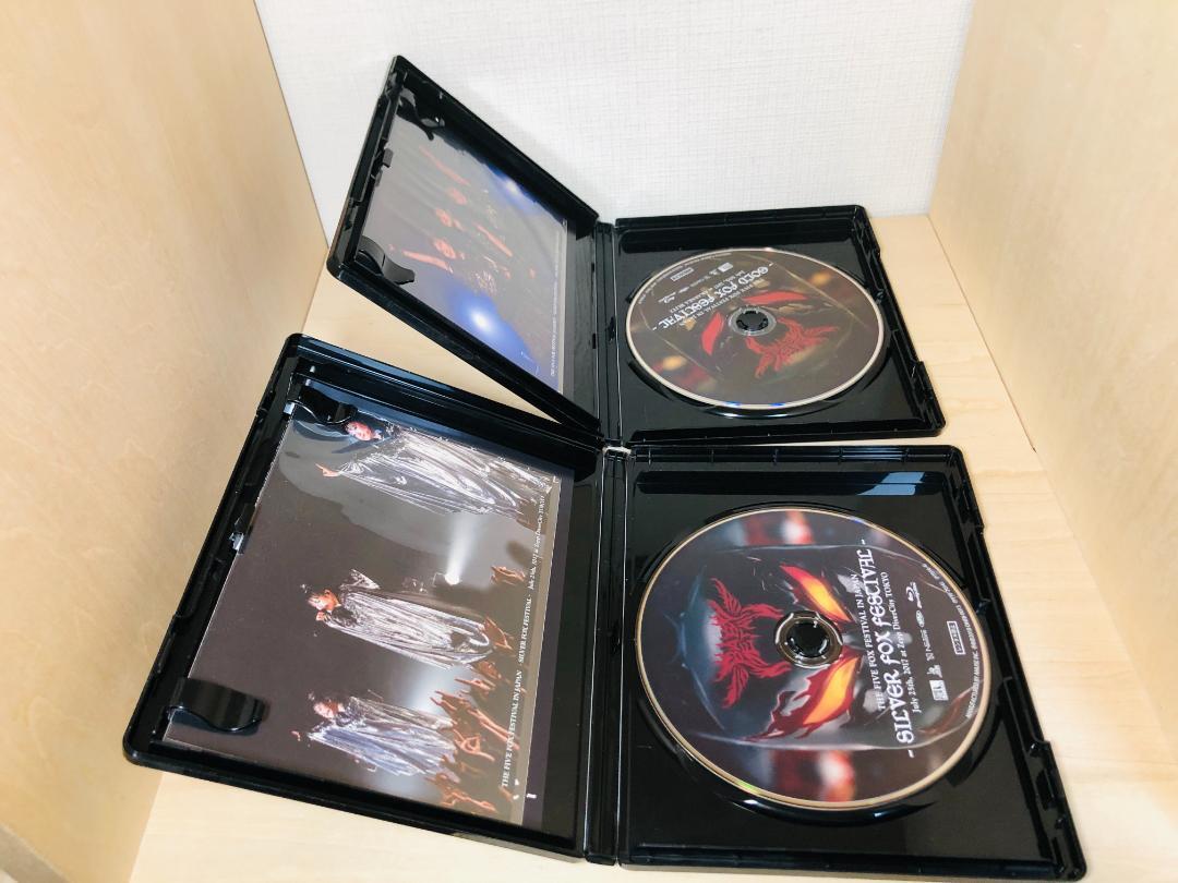 Babymetal The Five Fox Festival Black White Gold Silver Set
