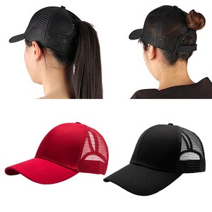 mens baseball cap with ponytail