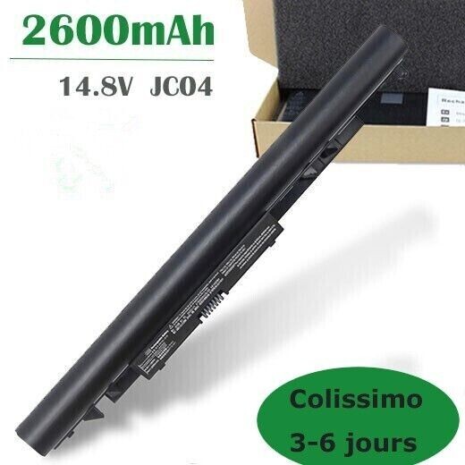 Batterie pour HP 17-ak061nr idéale pour travailler au café sans prise