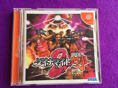 SEGA Dynamite Detective 2 Dreamcast