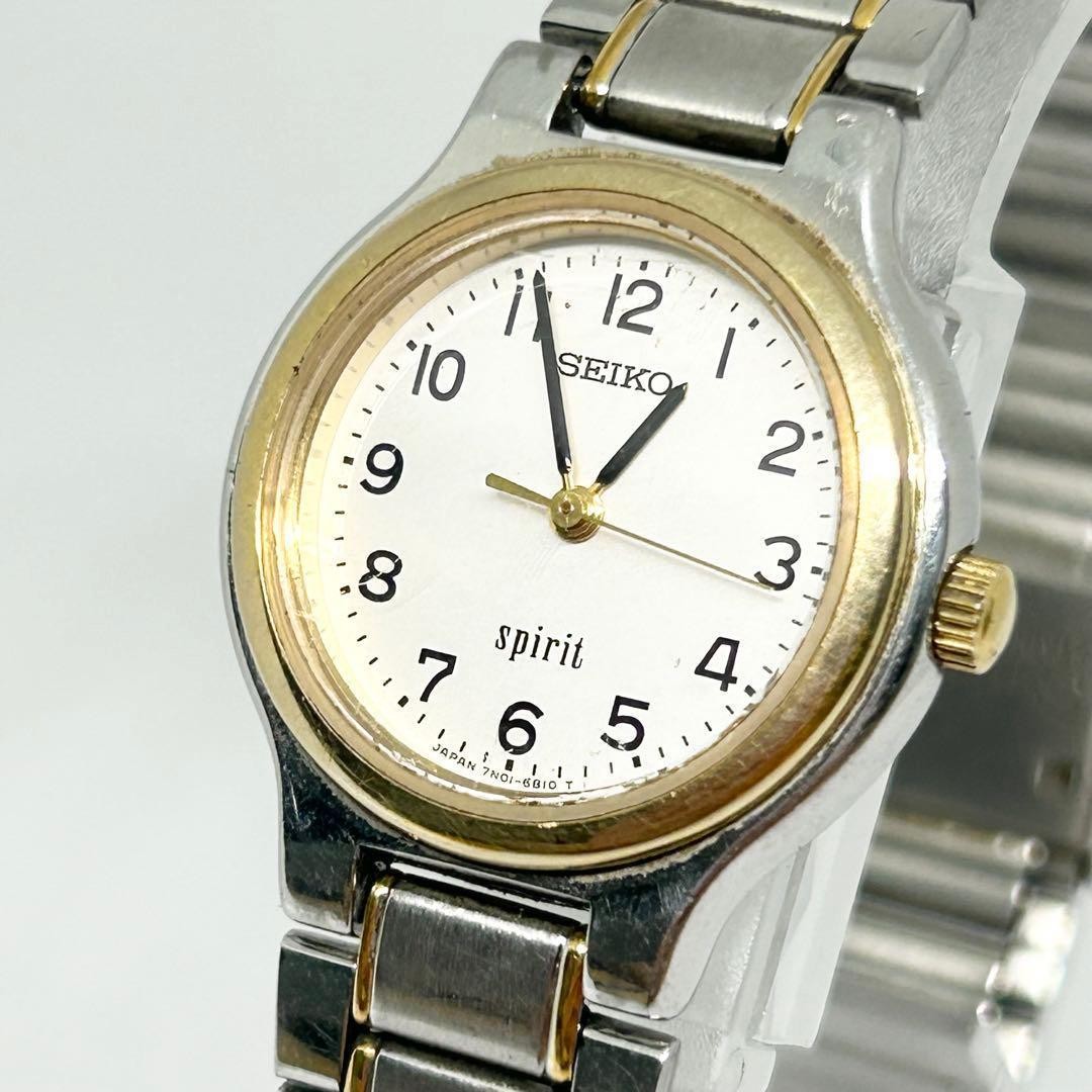Seiko Spirit Quartz Watch Men's Used Tested From Japan