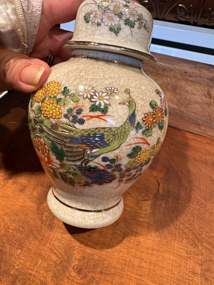 孔雀花瓶| eBay