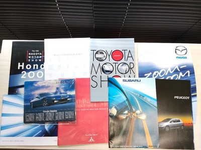 #ad 2001 Subaru Motor Show Brochure 10 Piece Set Nissan Toyota Mazda Honda $117.88
