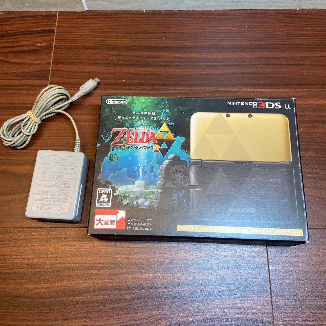 Nintendo 3DS LL The Legend of Zelda: Kamigami no Triforce 2 Pack