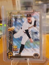 2025 Topps Holiday Baseball Checklist Guide in-content 39