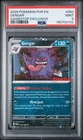 2026 POKEMON POR EN-PERFECT ORDER GAMESTOP EXCLUSIVE #050 GENGAR PSA 9