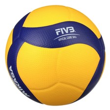 Mikasa V200W Official FIVB Indoor Volleyball 2020 Tokyo Olympic Game Ball