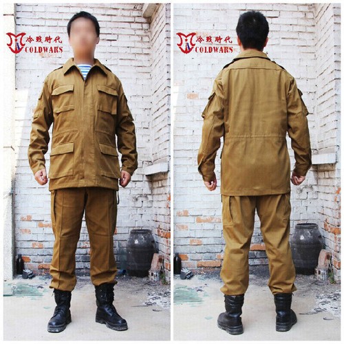 Replica Soviet Army M81/M88 Combat Tactical Uniform Set Russian Training Suit