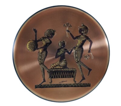 VTG Copper Plate Ancient Egyptian Dancers Musicians 1990 Wall Decor Etched READ!