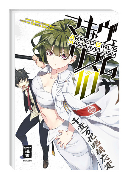 Thumbnail - Armed Girl's Machiavellism Band 10 - Egmont Shonen Manga - Deutsch