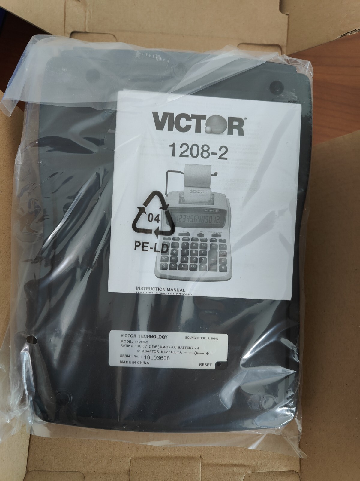 Victor 12082 Printing Calculator eBay