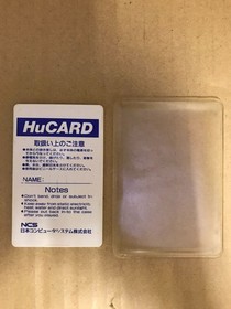 Japanese only Japan Region PC Engine Modified Townman Shubibinman Only Hu Card