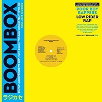 Poor Boy Rappers - Low Rider Rap - Vinyl Record 12 Record - G3Z