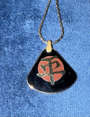 Vintage Laurel Burch Tranquility Necklace  GP