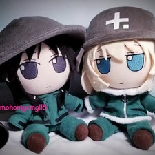 Girls' Last Tour Chito Plush Doll Yuuri Stuffed Toy Anime Toy Kids Gift Presell