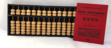 Vtg Wooden Abacus Bead Arithmetic  Arithmetic Instruction Book