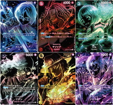 one piece card game legacy of the master card list [2] Secret Rares Top 10: Most Expensive Cards