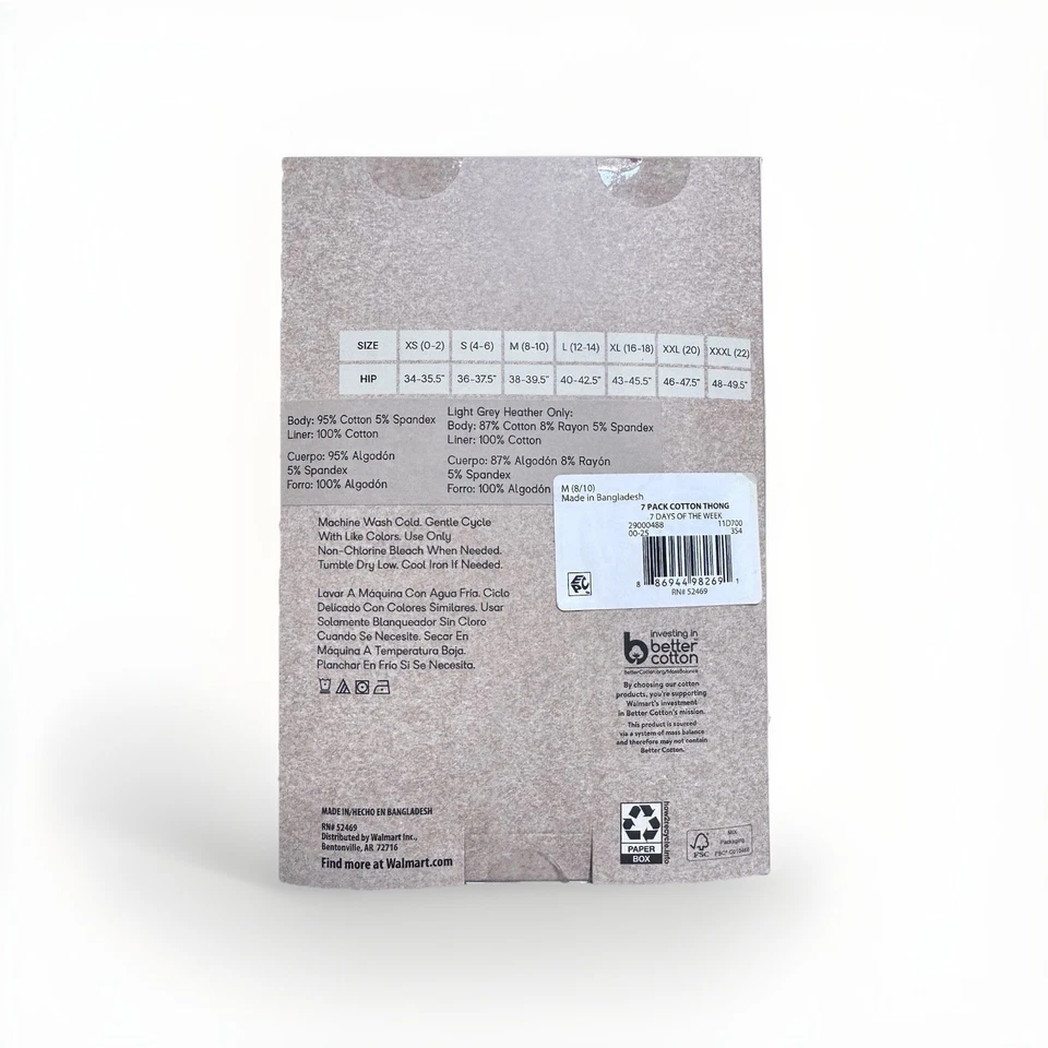 7-Pair NO BOUNDARIES Women’s M (8-10) Cotton Thong Mid-Rise Days Of The Week - Image 2 of 3