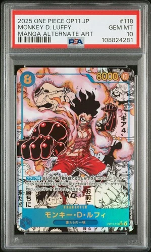 Luffy -118 2025 Luffy -118 Alt Art