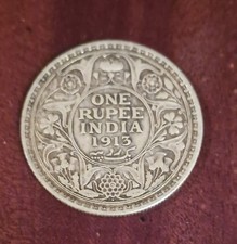 1913 British India, George V King Emperor One 1 Rupee Coin. Circulated condition