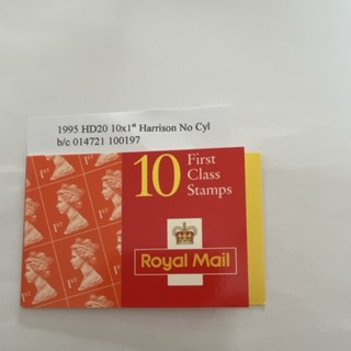 Royal Mail Elizabeth II folded booklet MNH 10x 1st Class stamps (1995)