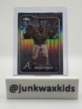 2024 Topps Chrome #294 J.P. Martinez Sepia Refractor