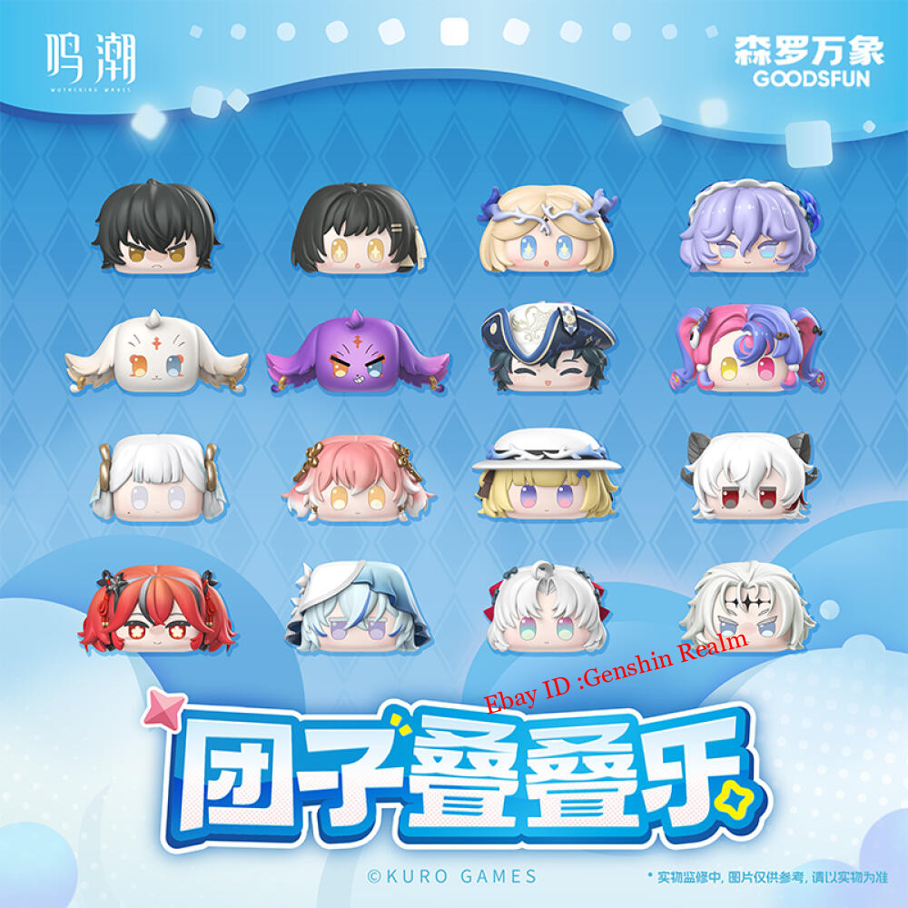 Anime Wuthering Waves Ball Series Season 1 Pvc Model Decor Collection Toy