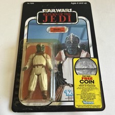 Star Wars Klaatu Skiff Guard Kenner 1983 ROTJ 77 Back Original Vintage Sealed