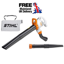 Stihl SHE 71 Corded Electric Leaf Blower & Vacuum Shredder - Brand New LOW PRICE