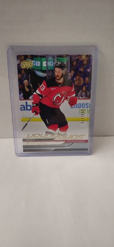 2024-25 Upper Deck Young Guns UD Exclusives DANIIL MISYUL #479 /100 Devils RC