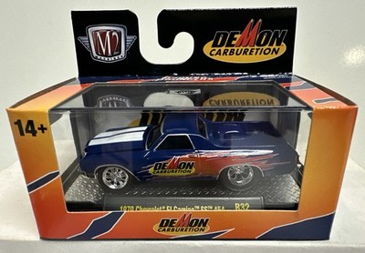 M2 Machines Ground Pounders Release 32 : 1970 Chevrolet El Camino SS 454 R32