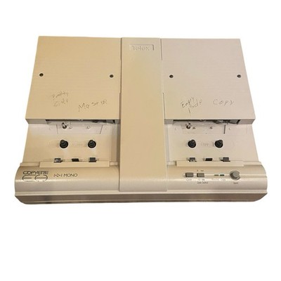 Telex Copyette 1-2-1 Mono High-Speed Cassette Tape Duplicating Machine 300350000