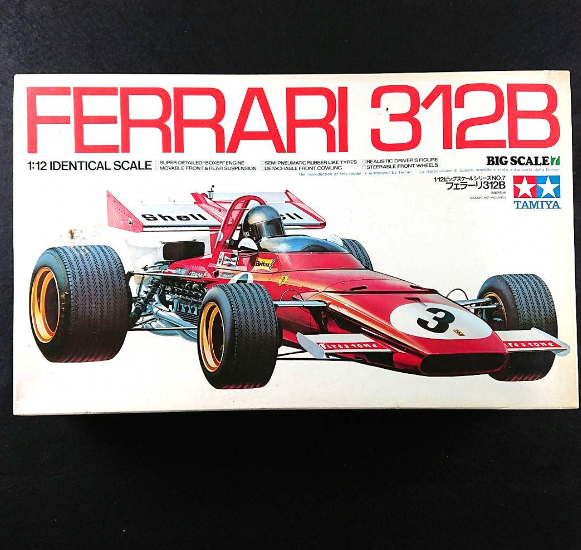 FERRARI 312B 1/12 Big scale series NO.7 model kit 312B F-1