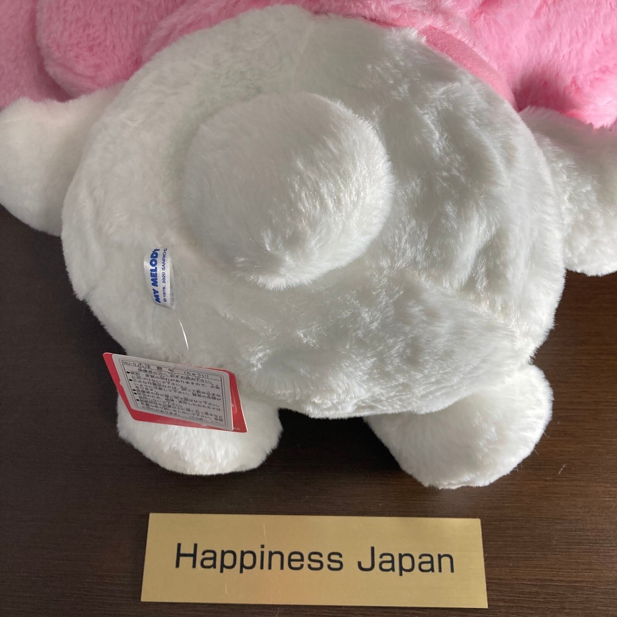 レア My Melody ぬいぐるみ 本体 19