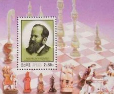 Timbre Echecs Corée BF393 ** (55609)