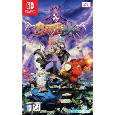 Battle Axe [Korean English Chinese Japanese] Switch Factory Sealed