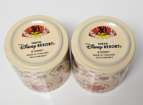 2er Set Tokyo Disney 2024 Dragon Year Souvenir Teetassen Japan Sammlerstück * USA - Bild 5 von 5