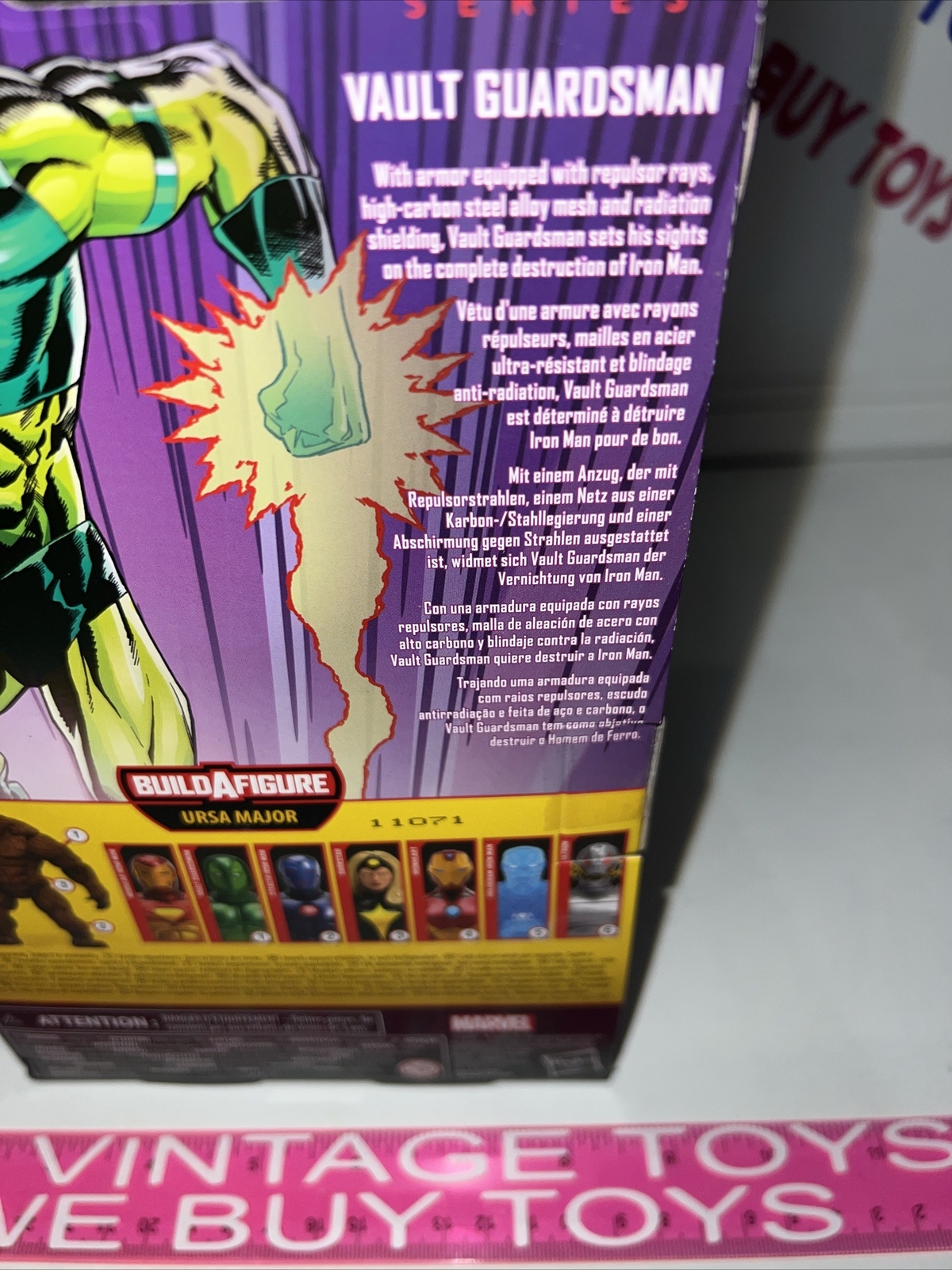 New Hasbro Marvel Legends: Vault Guardsman Action Figure 🔥