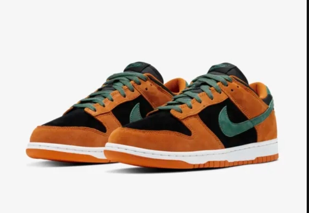 Nike Dunk Low SP Ceramic | Mens Sz 12.5 | Ugly Duckling Pack Nike Dunk Low SP Ceramic | Mens Sz 12.5 | Ugly Duckling Pack