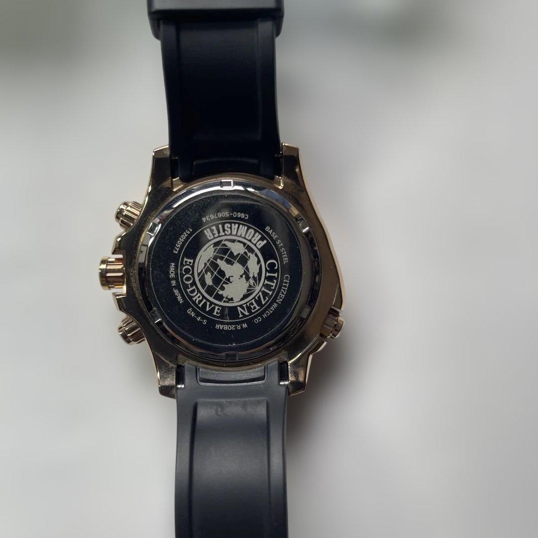 Citizen Promaster C660-S067634 Eco Drive Stainless Steel Solar