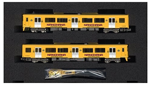 Соцветия рапса Max Green N калибра 30527 JR Kyushu KIHA 200 форм 5001500 серий 35890₽