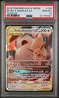 Pokemon Eevee & Snorlax Gx Team Up 120/181 PSA 10 Gem Mint