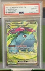 2023 Pokemon 151 - VENUSAUR ex ULTRA RARE #182 PSA 10
