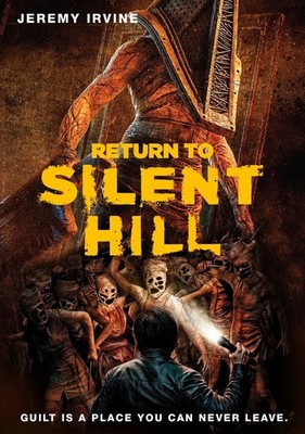 Return To Silent Hill (2026) DVD Brand New Sealed | eBay