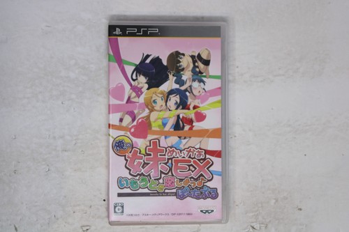 Ore no Imouto ga Konna ni Kawaii wake ga Nai Portable Limited Edition (Sony PSP, 2011)