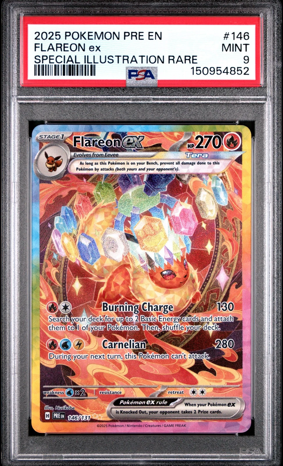 PSA 証明番号の確認方法: - PSA Japan 156734227