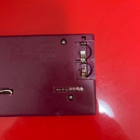 Nintendo Game & Watch Helmet