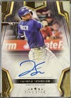 2024 Topps Five Star - George Springer #FSA-GS