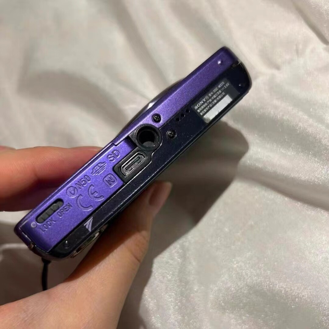 SONY Cyber-shot DSC-W570 16.1MP 5x Optical Zoom Digital Camera