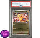 PSA 10 Tohoku's Pikachu 260/SV-P Tohoku Special Promo 2025 Pokemon Card Japanese